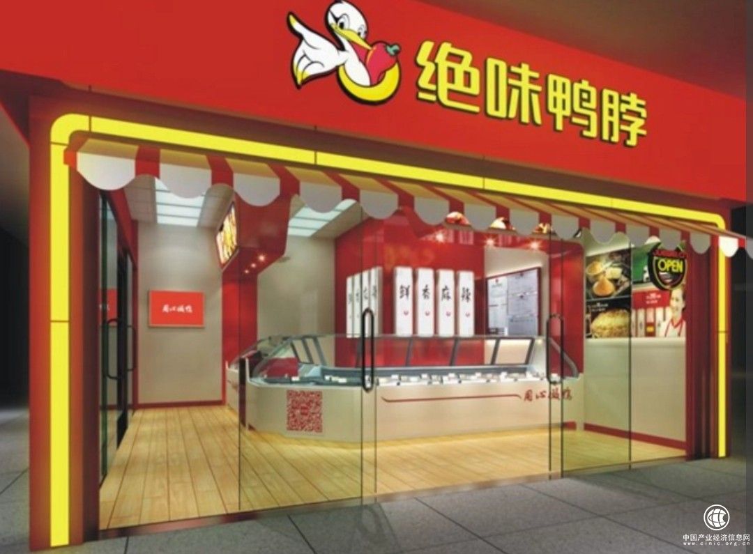 独特加盟管理体系建设，构筑绝味食品高效发展路径