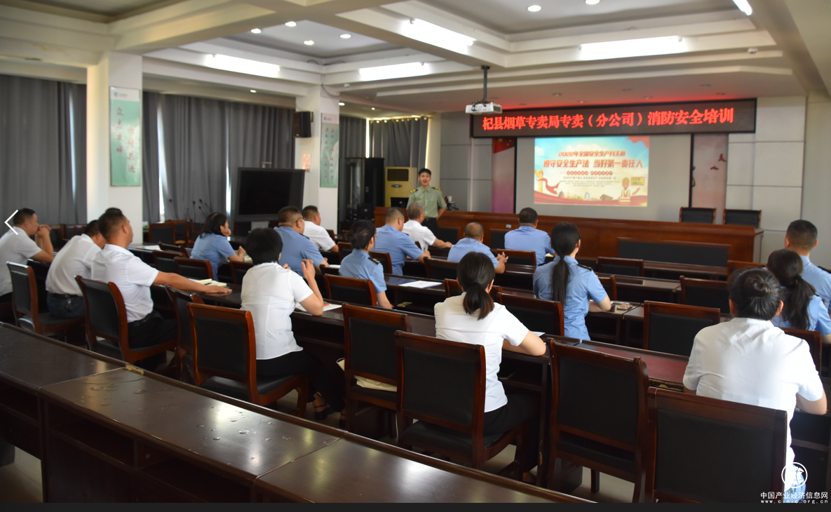 河南杞县：于细微处见消防，于意识中见日常