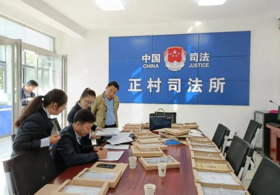 我国拟用三年时间推进司法所规范化建设