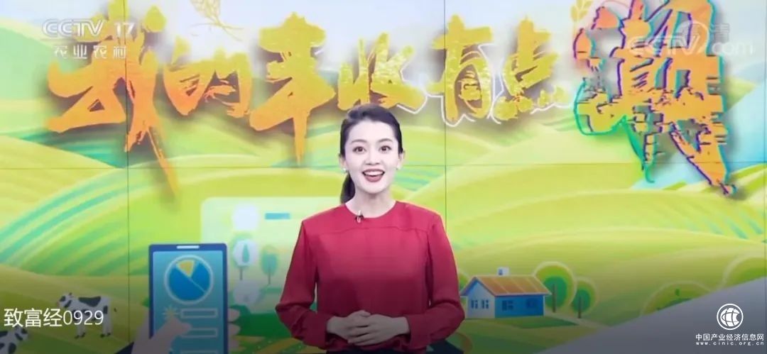 科技强农｜藏粮于技正当时，智能农机如何“慧”就农业新图景