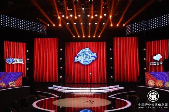 国内首部心理健康脱口秀精神卫生日精彩亮相：寓教于乐提高心理认知