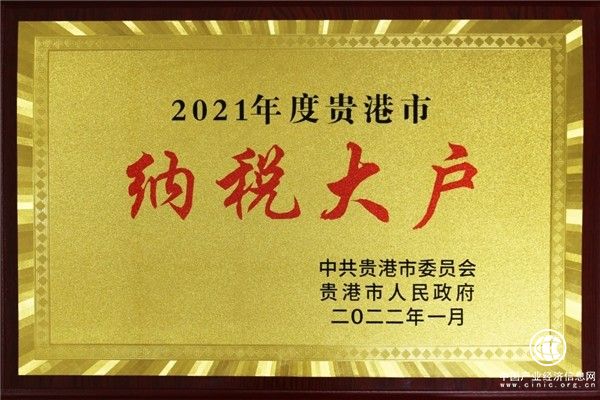 练好“内功”当好新时代的“答卷人”