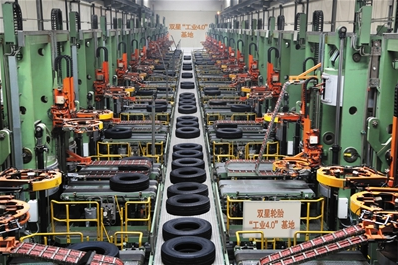 双星集团：做好“舍”与“得” 实现从“汗水型”到“智慧型”的转变