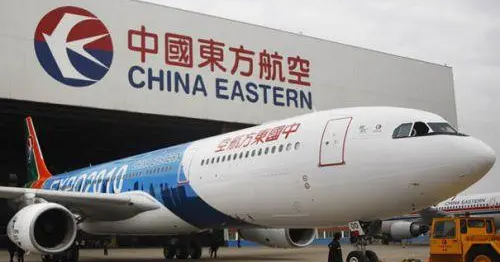 东航集团：以责任之翼守护高质量发展