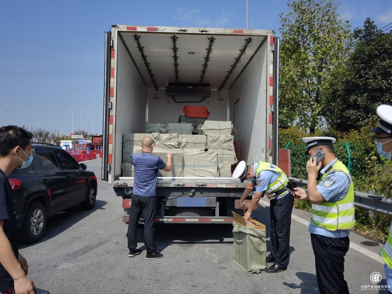 浙江永康：党员突击捍秩序 三日连查两起专车运假案总案值超193万元