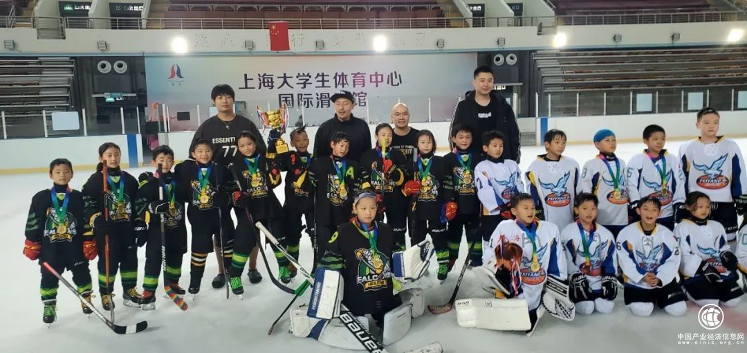 漏洞银行助力国家体育事业发展2022“谋乐杯”青少年冰球邀请赛圆满落幕