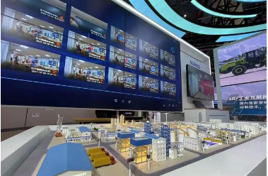 多部委联合部署智能制造试点 中国电信助力智能工厂发展