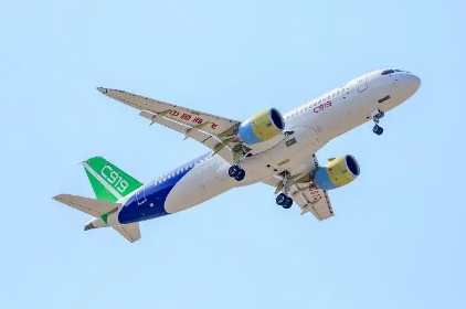 航空制造久久为功 C919翱翔蓝天步入商用