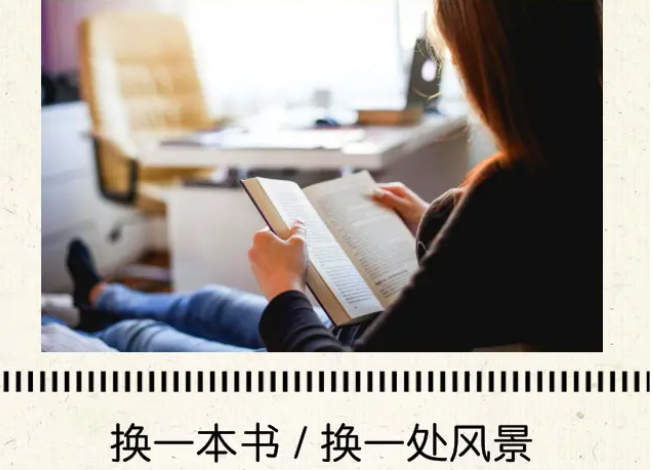 互联网分享能为独立书店带来新发展契机吗？