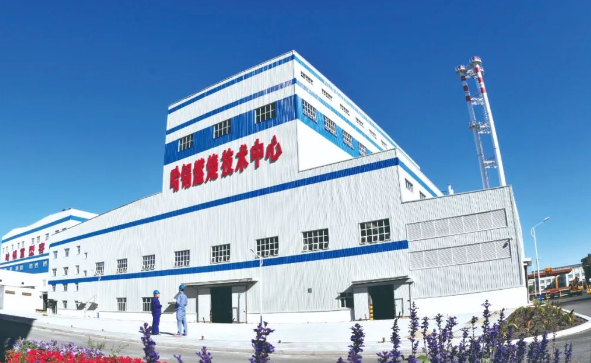 哈电集团：以科技创新、信息化建设助推公司高质量发展