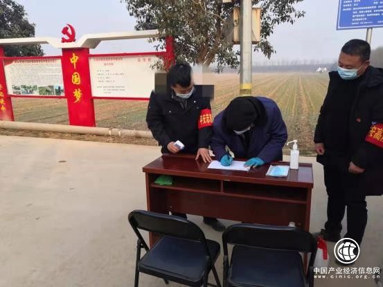 “三维度”助力筑牢疫情防线