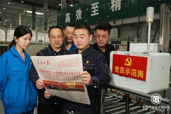 富阳区烟草专卖局：三“聚”三“提”喜迎盛会 踔厉奋发续写华章