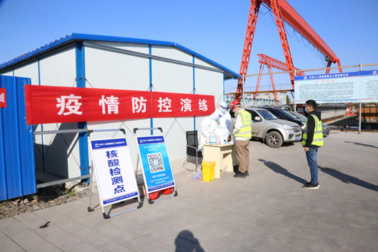 济曲快速路十一标项目部组织开展疫情防控应急演练