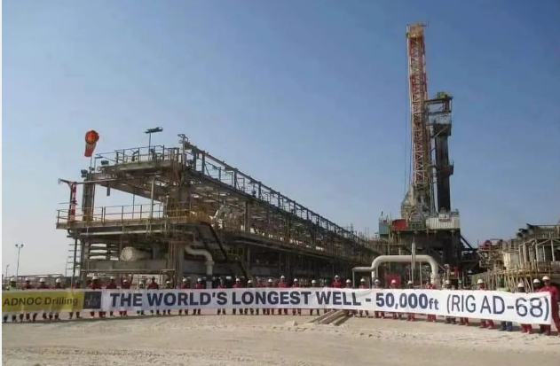 15240米！东方电气钻机创造最长油气井的新世界纪录