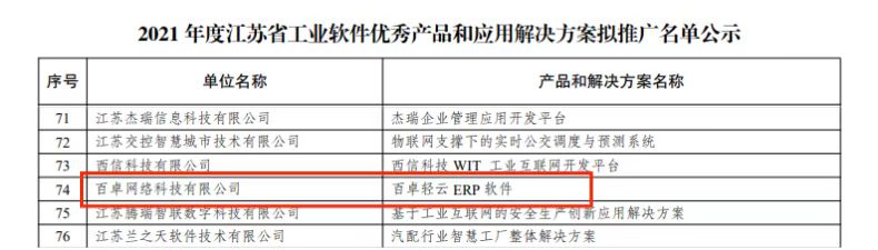 20221027172928573.jpg 微信图片_20221027172940.jpg