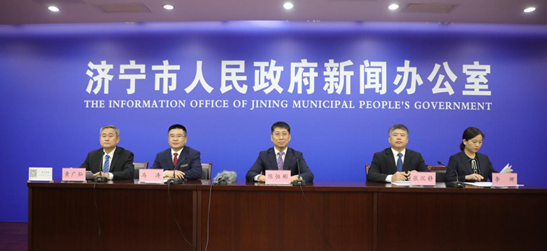 山东省济宁市全力打造 “济易办”智慧政务大厅