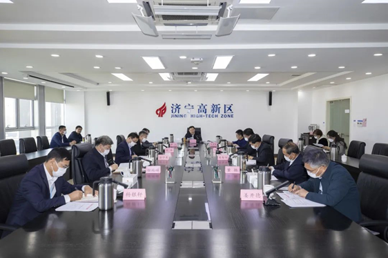 山东济宁高新区党工委会议召开