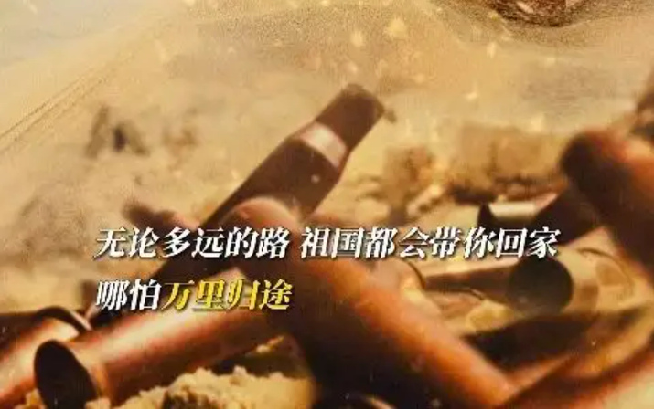 国产“新主流大片”探索国际化表达