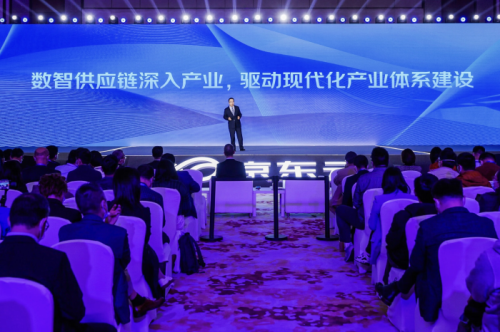 服务超95%大型央企、近百座城市，京东云深入产业落地十大产业场景