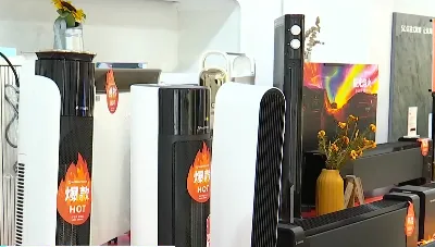 中国取暖设备何以畅销海外