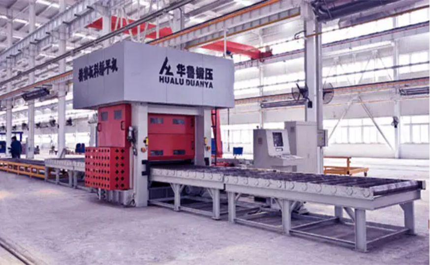 华鲁锻压机床被列入技术创新项目计划