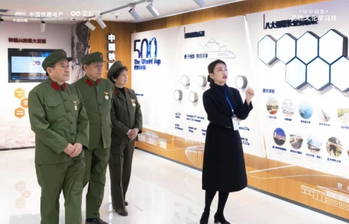 “三步走”打造企业文化建设新高地