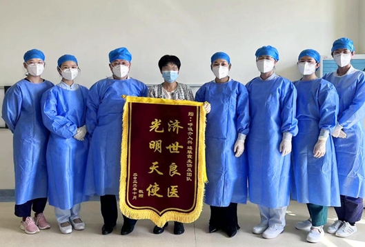 山东省济宁市第一人民医院成功完成高难度硬镜下介入手术畅通呼吸，为患者撑起“生命通道”