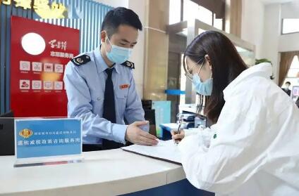 23097亿元留抵退税红包“落袋” 小微企业为受益主体