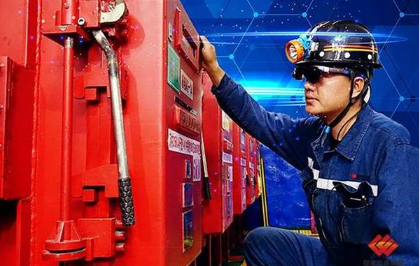 国家能源集团乌海能源“5G+”智能化变革为煤矿赋能