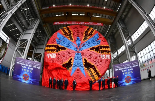 集国产超大直径盾构机大成 “强国号”又有新功能