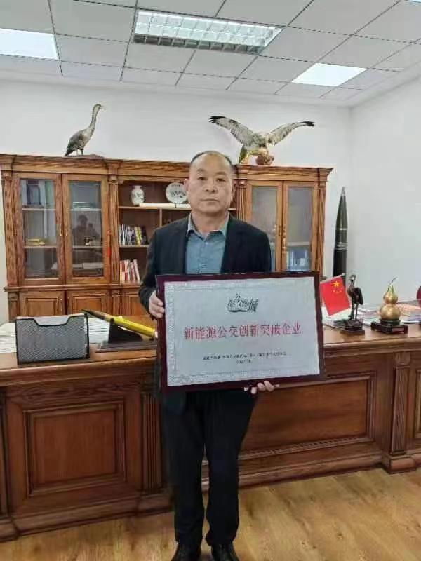 20221122112140673.jpg 20221122112140673.jpg