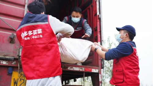 20221122164111747.png 微信图片_20221122163953.png