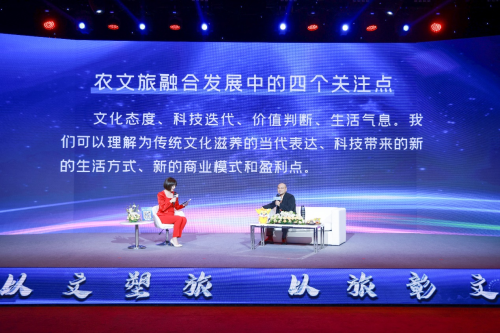 北京之约·域见未来：2022京津冀文旅协同发展云论坛召开