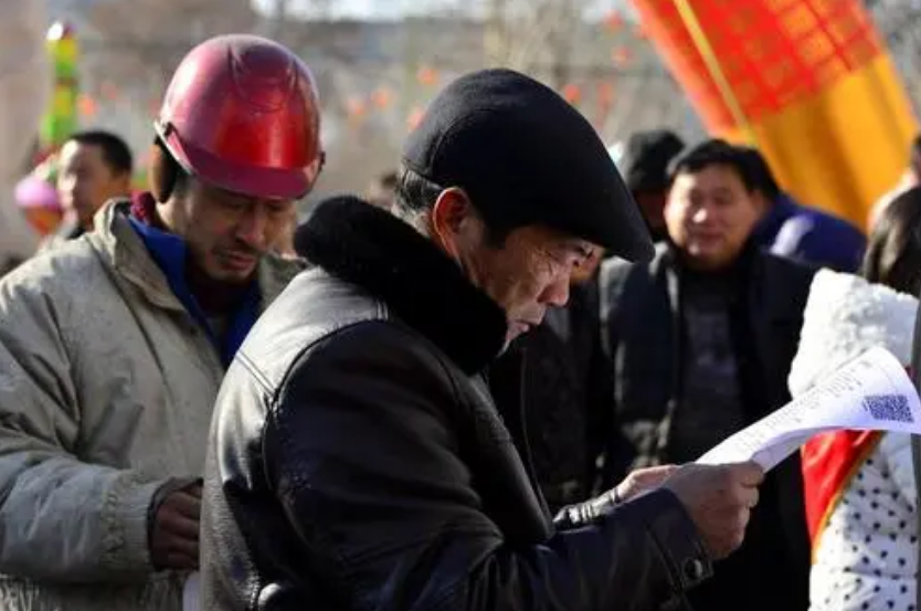 5部门联合发文 支持农民工就业创业