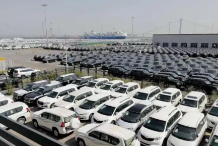 前10月上海口岸出口汽车112.2万辆 同比增长46.8%