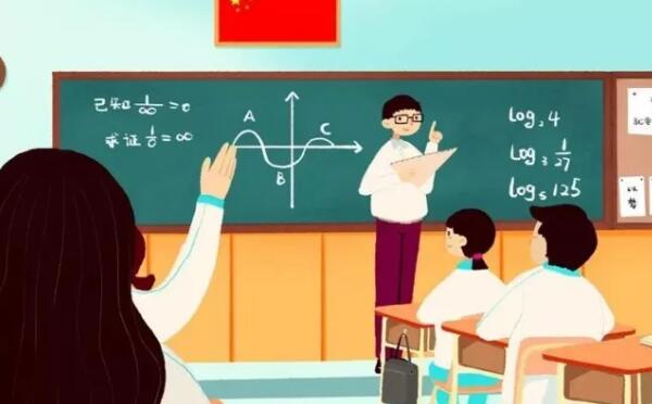 新时代教师队伍迈上新台阶