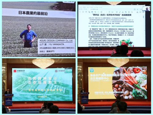 20221210212758141.jpg 微信图片_20221210211612.jpg