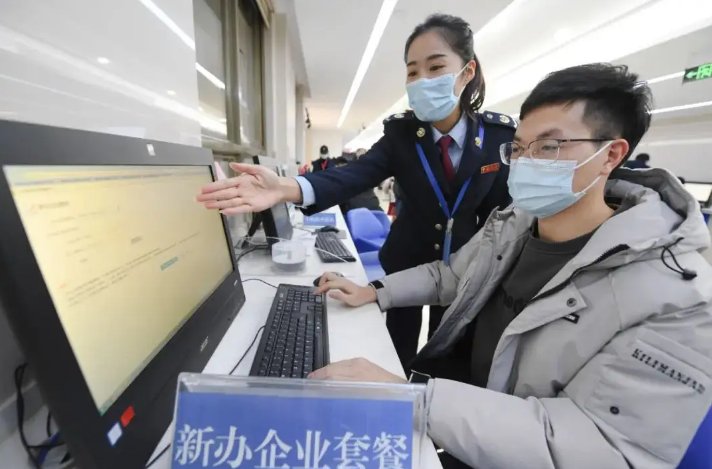 前11月陕西新登记市场主体70余万户