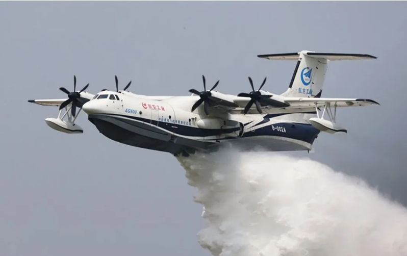 “鲲龙”AG600（灭火型）飞机收获新订单