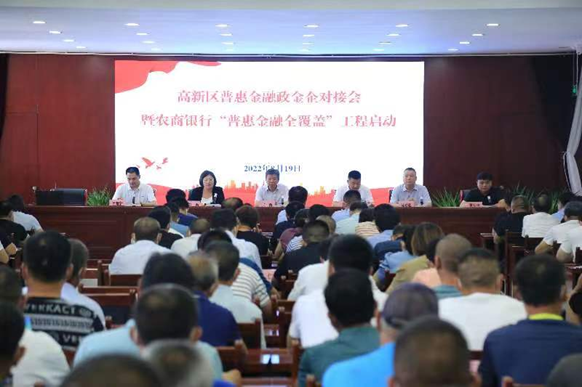 20221216214917456.png image.png