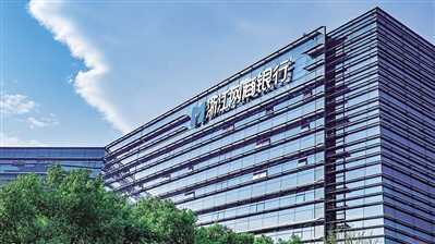 科技驱动“银担”创新化解小微融资难