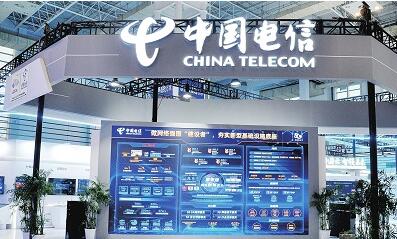 量子技术再获新进展 中国电信加强前沿科技创新