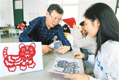 港澳台地区教育融入国家发展大局