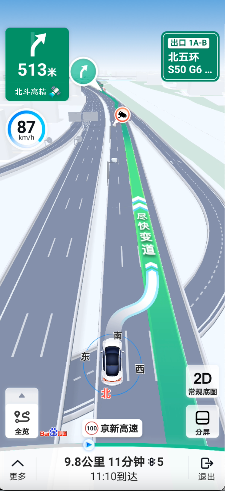 20221230072051130.png 20221230072051130.png