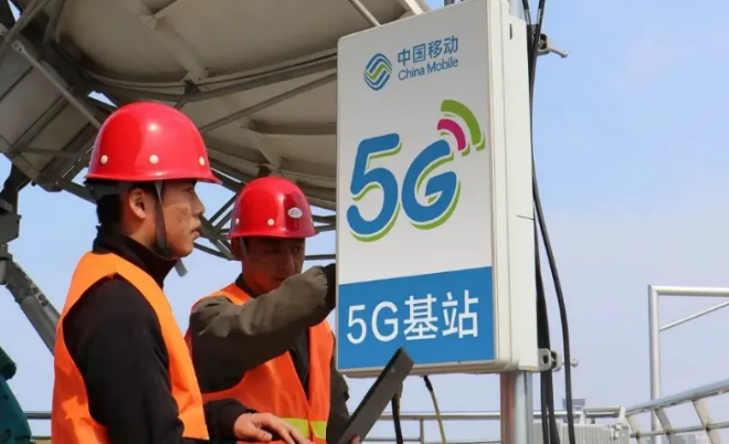 青海省累计建成开通5G基站10085个 乡镇以上区域实现5G全覆盖率