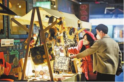 周边游跨省游回暖 元旦文旅消费亮点频现