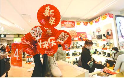 景区商圈人气旺！元旦假期消费回暖 复苏明显