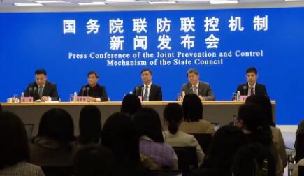 国务院联防联控机制：及时识别、治疗可阻断病情转重症