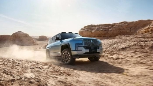 20230106200327407.jpg 微信图片_20230106200039.jpg