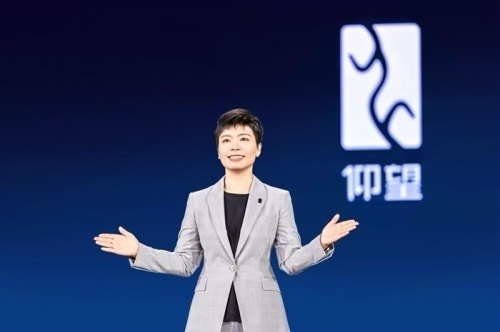 20230106200358920.jpg 微信图片_20230106200054.jpg